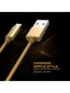 Câble 2 en 1 (Pour iPhone + Micro-USB) LDNIO LC88 Or 1m