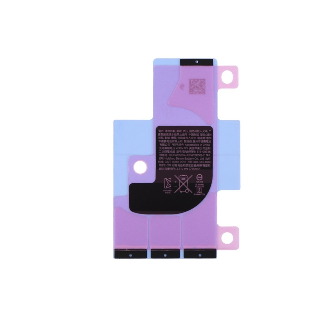 Autocollant batterie pour iPhone X Sticker adhésif colle