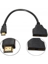 Adaptateur 2 ports Cable HDMI 1080P Gold 3D FULL HD