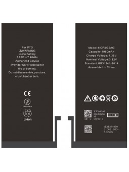 BATTERIE POUR IPHONE 7 INTERNE NEUVE DE REMPLACEMENT SANS OUTILS