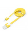 Câble chargeur plat 1m Micro usb Jaune