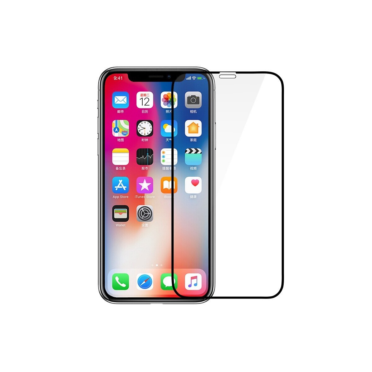 Verre Trempé Intégral 5D Pour iPhone 11, Recouvre 100% de la Face Avant