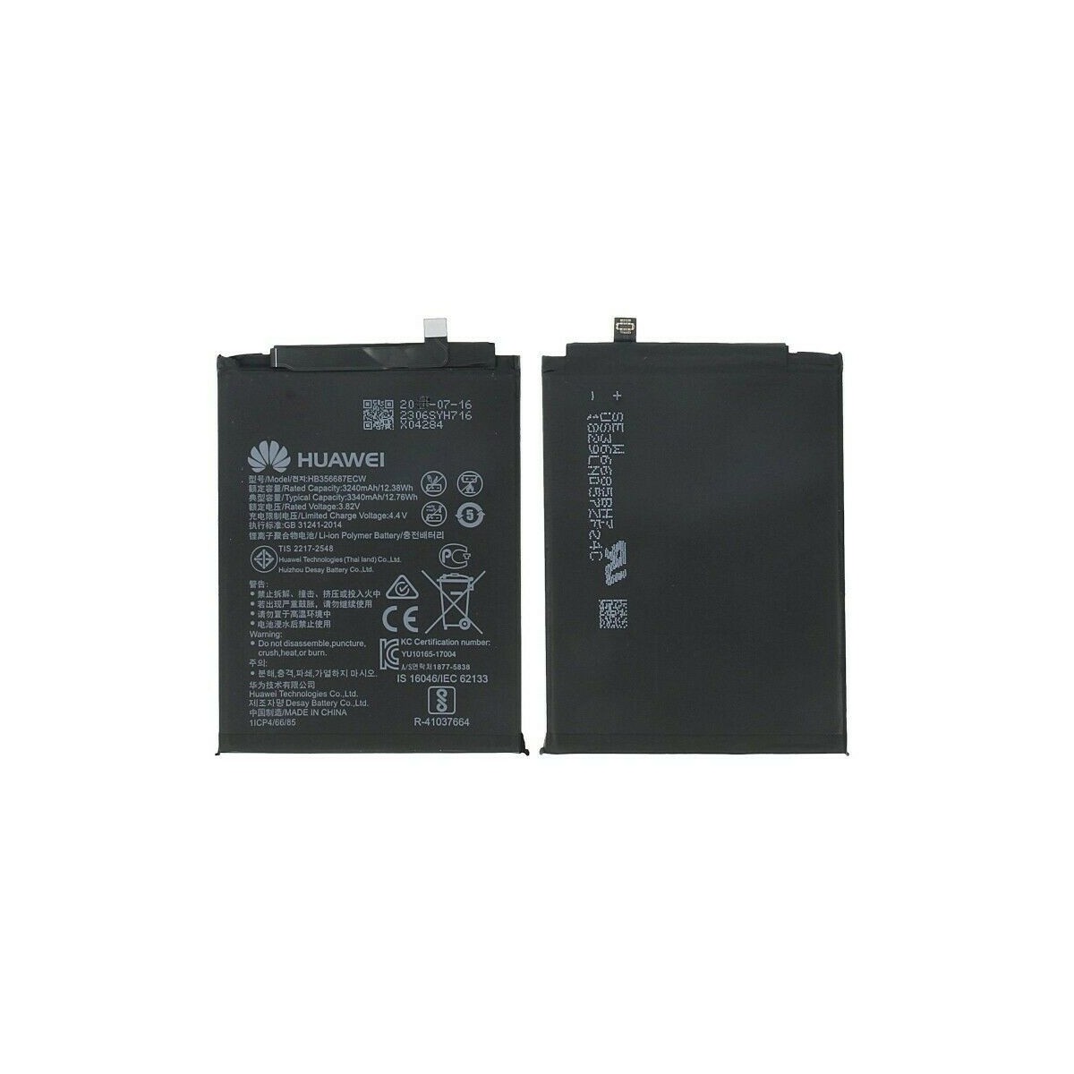 Batterie pour Huawei P30 Lite