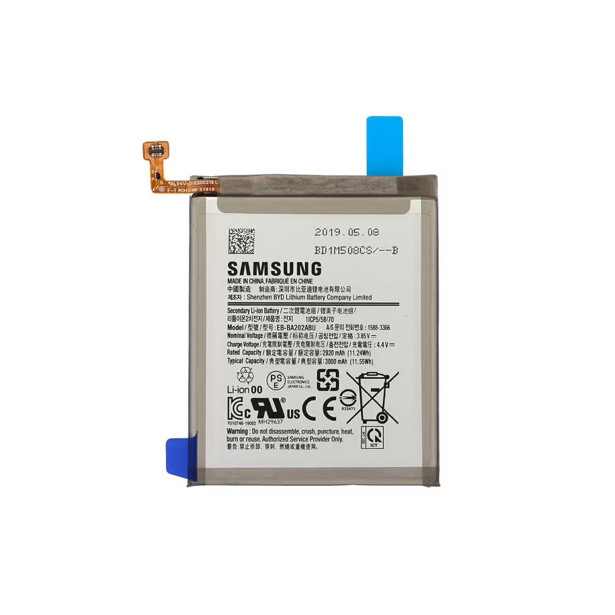 Batterie pour Samsung Galaxy A20E (A202F)