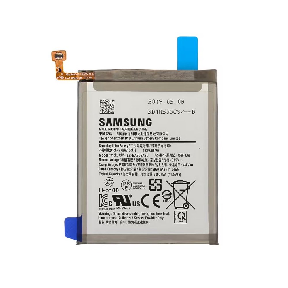 Batterie pour Samsung Galaxy A20E (A202F)