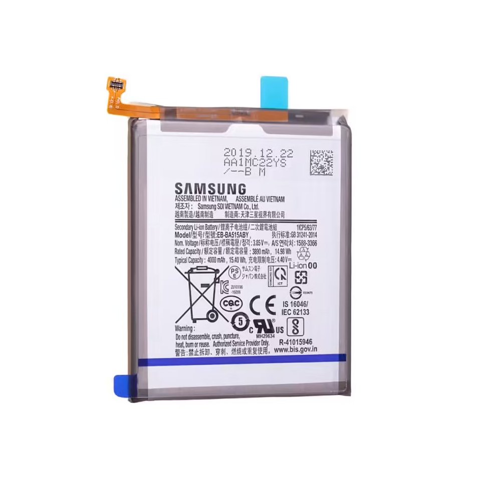 Batterie pour Samsung Galaxy A51 4G (A515)