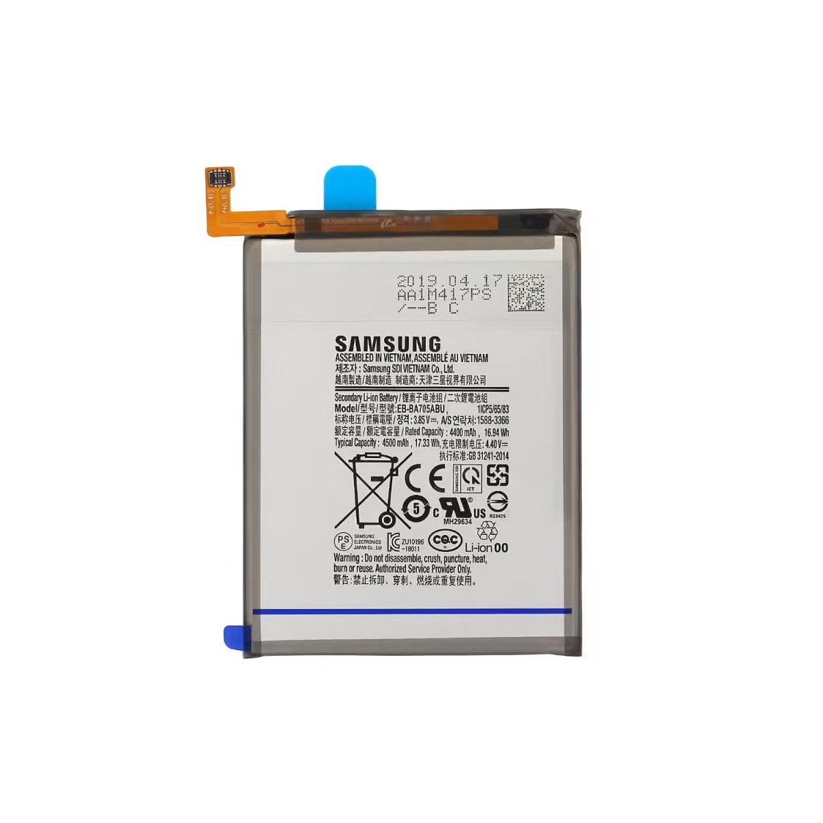 Batterie pour Samsung Galaxy A70 (A705F)