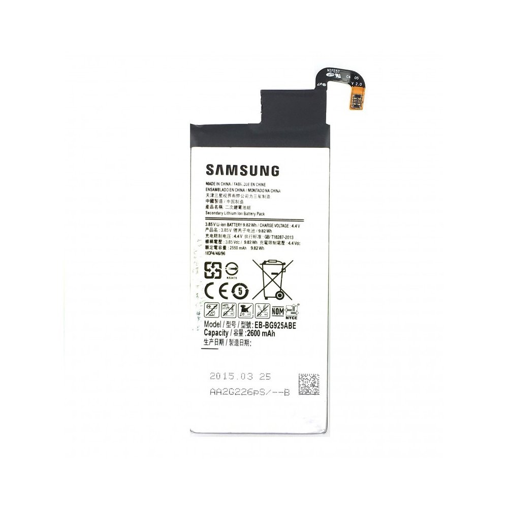 Batterie pour Samsung Galaxy S6 Edge Plus (G928F)