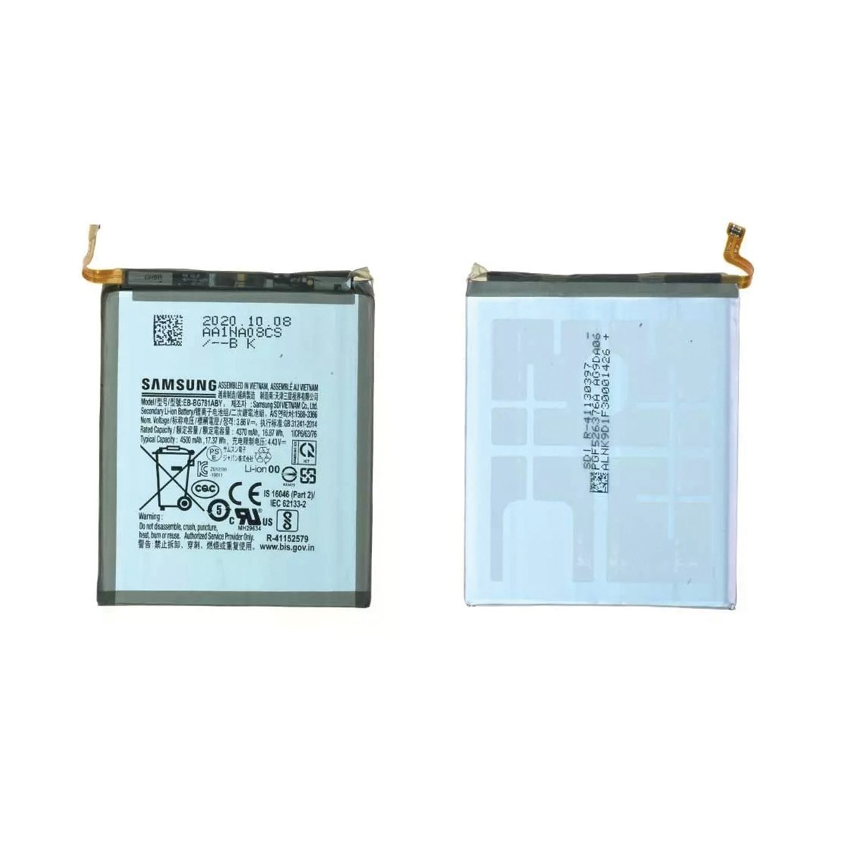 Batterie pour Samsung Galaxy A52 (A525F)