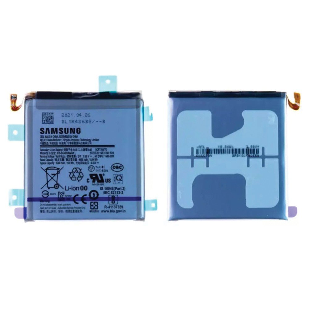 Batterie pour Samsung Galaxy S21 Ultra 5G (G998B)