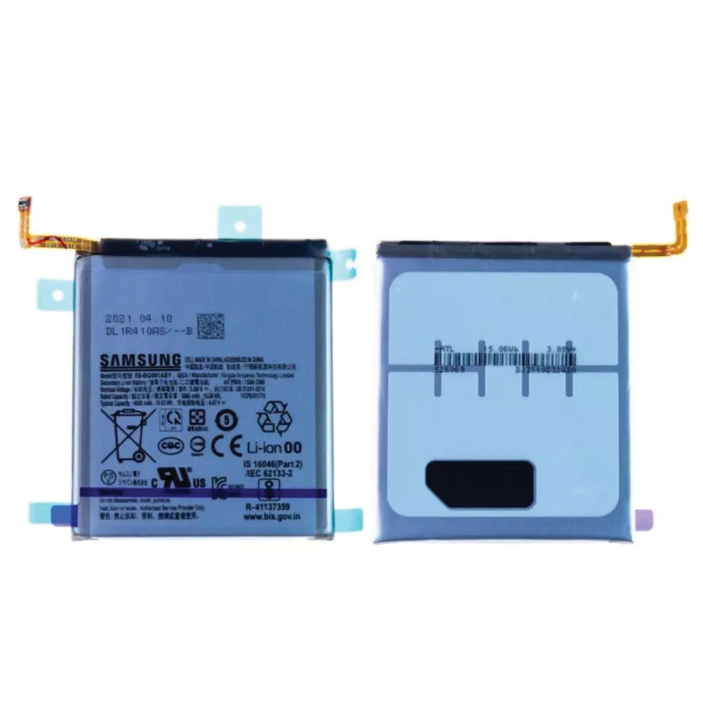 Batterie pour Samsung Galaxy S21 Plus 5G (G996B)