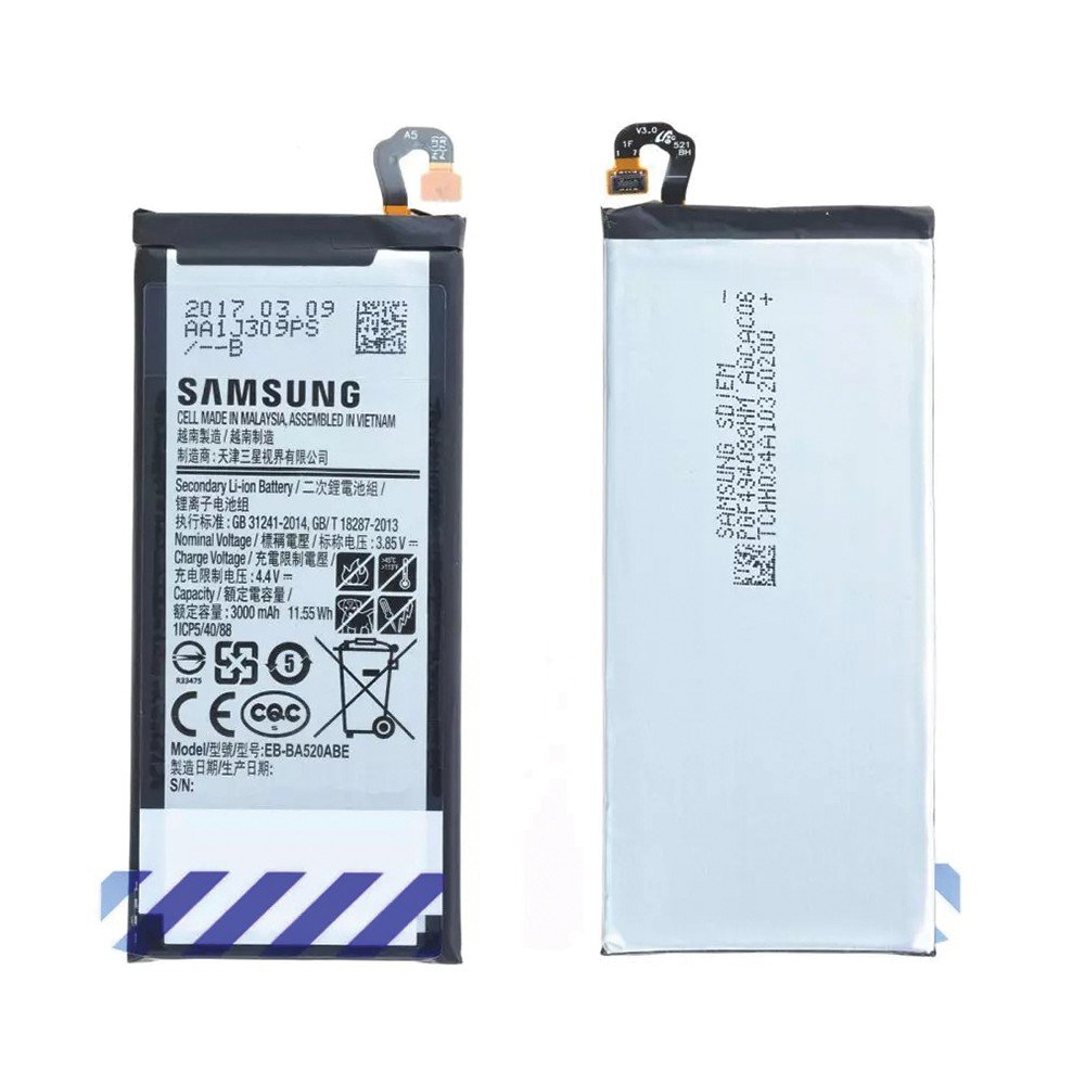Batterie pour Samsung Galaxy A5 2017 (A520F)