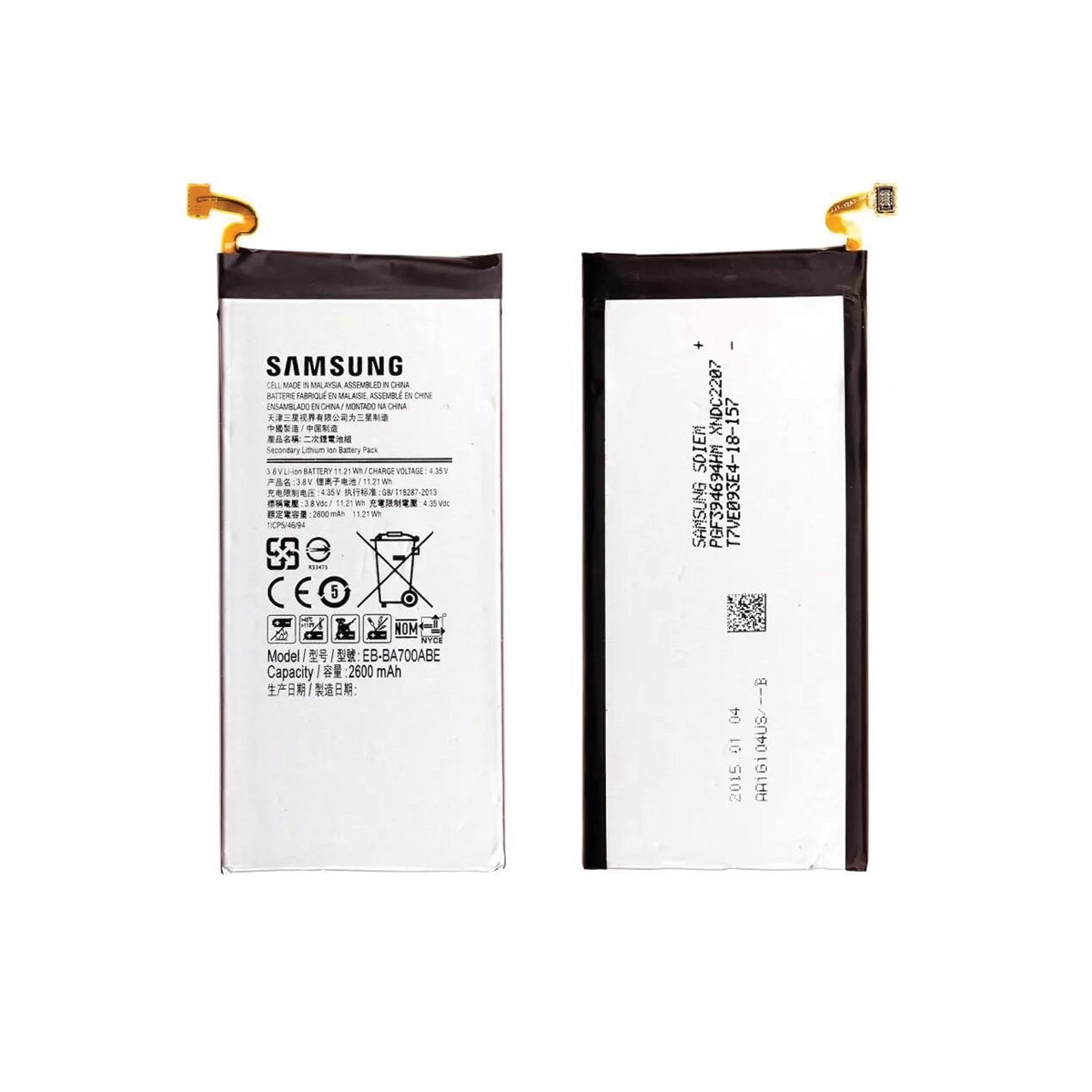Batterie pour Samsung Galaxy A7 (A700F)