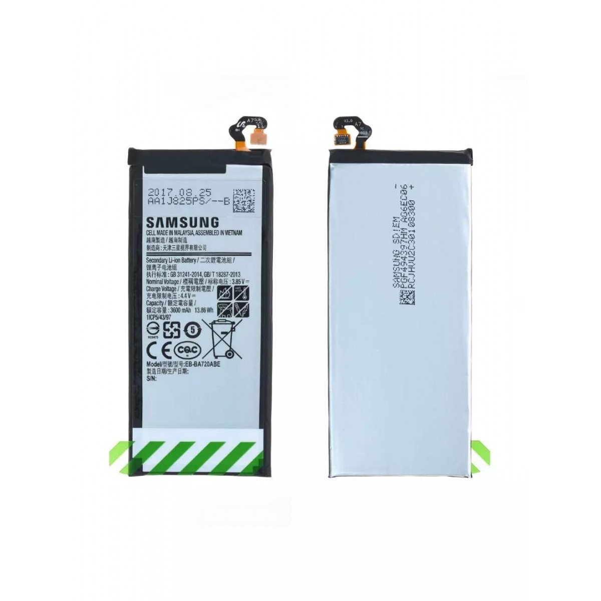 Batterie pour Samsung Galaxy A7 2017 (A720F)