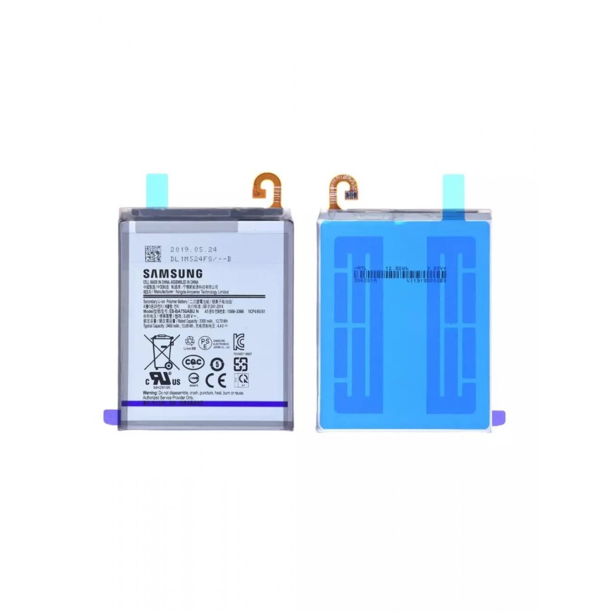 Batterie pour Samsung Galaxy M10 (M105F)