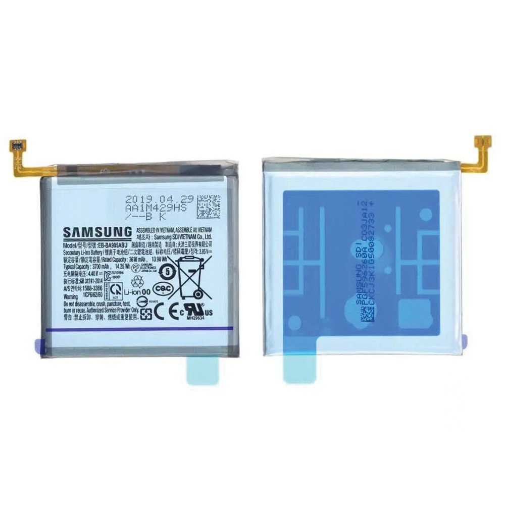 Batterie pour Samsung Galaxy A80 (A805F)