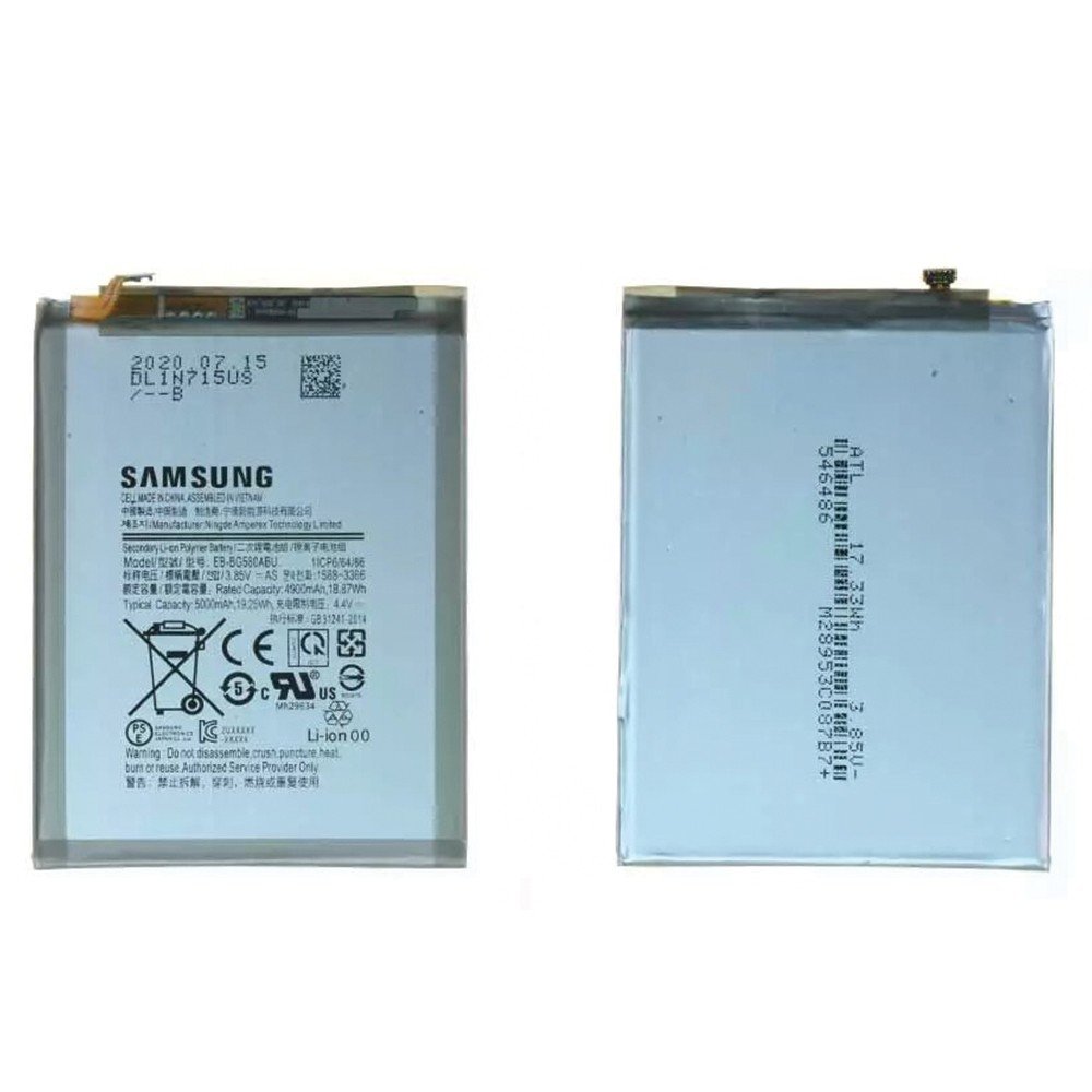 Batterie pour Samsung Galaxy M20 (M205F)
