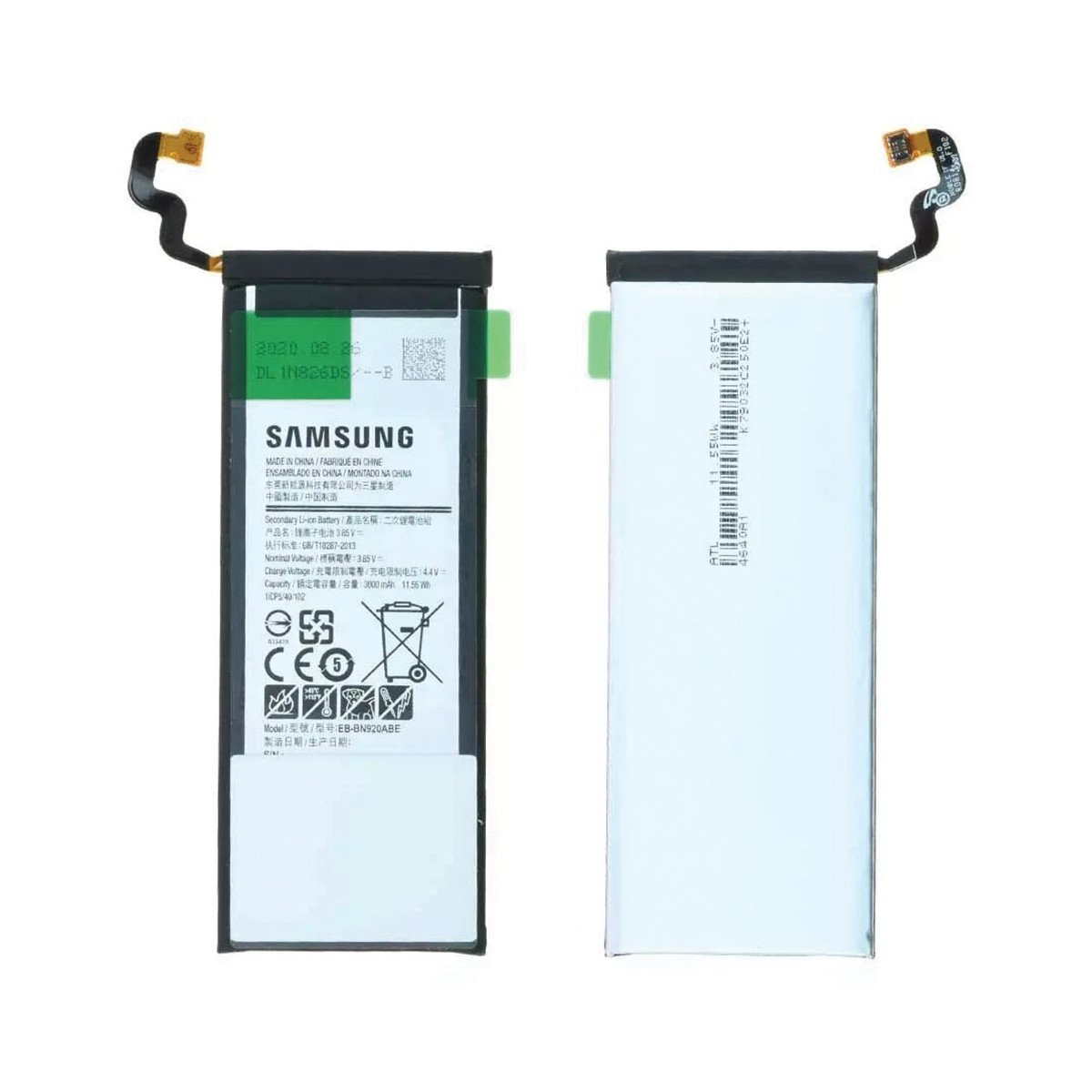 Batterie pour Samsung Galaxy Note 5 (N920F)