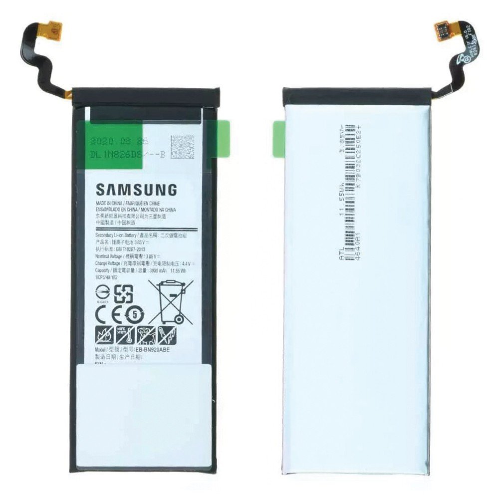 Batterie pour Samsung Galaxy Note 5 (N920F)