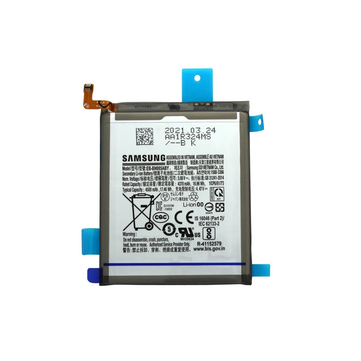 Batterie pour Samsung Galaxy Note 20 Ultra (N985F)