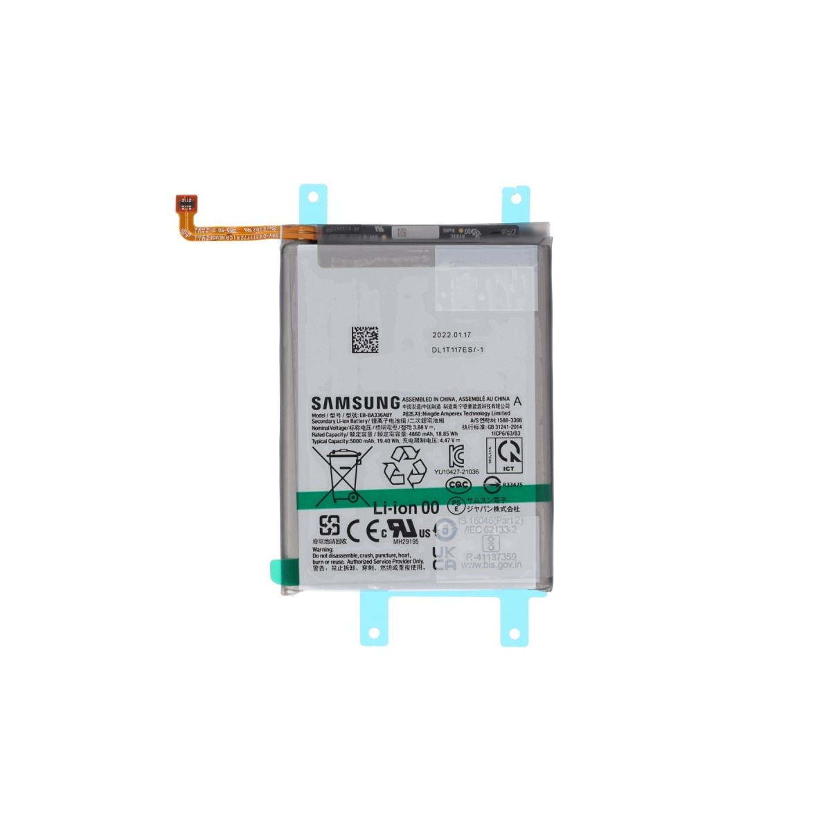 Batterie pour Samsung Galaxy A33 5G (A336B)