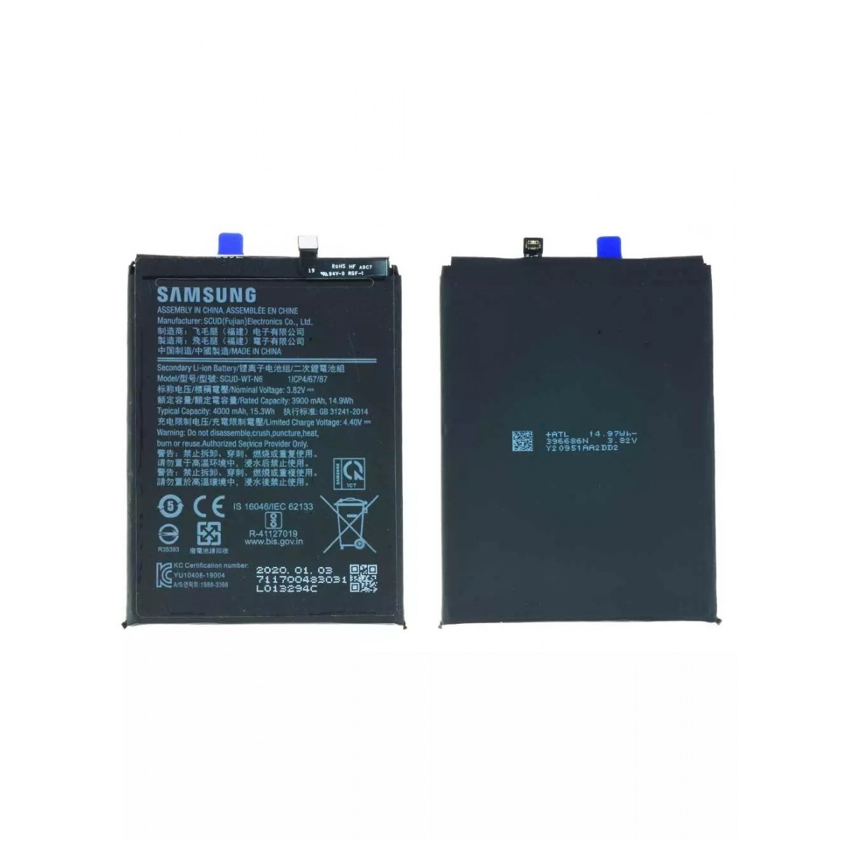 Batterie pour Samsung Galaxy A10S (A107F)
