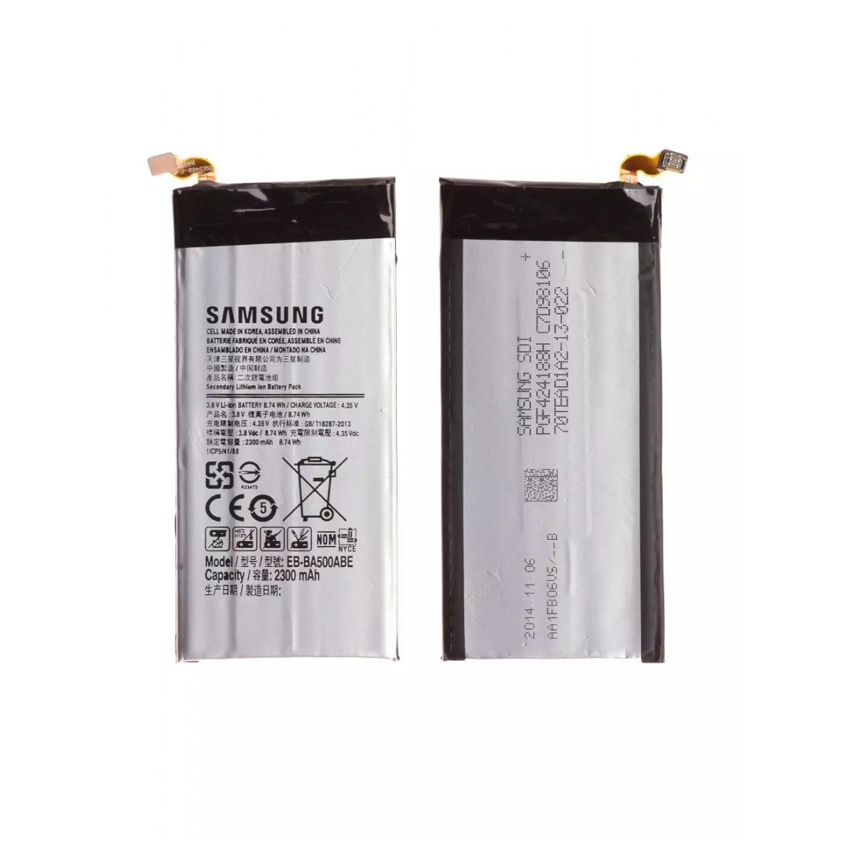Batterie pour Samsung Galaxy A5 (A500FU)