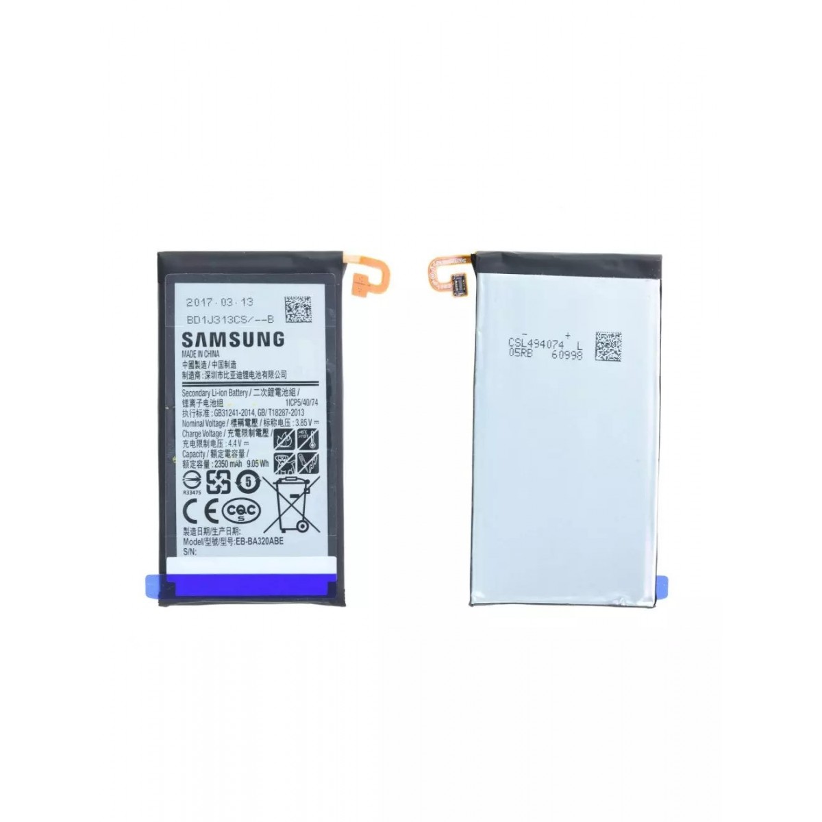 Batterie pour Samsung Galaxy A3 2017 (A320F)