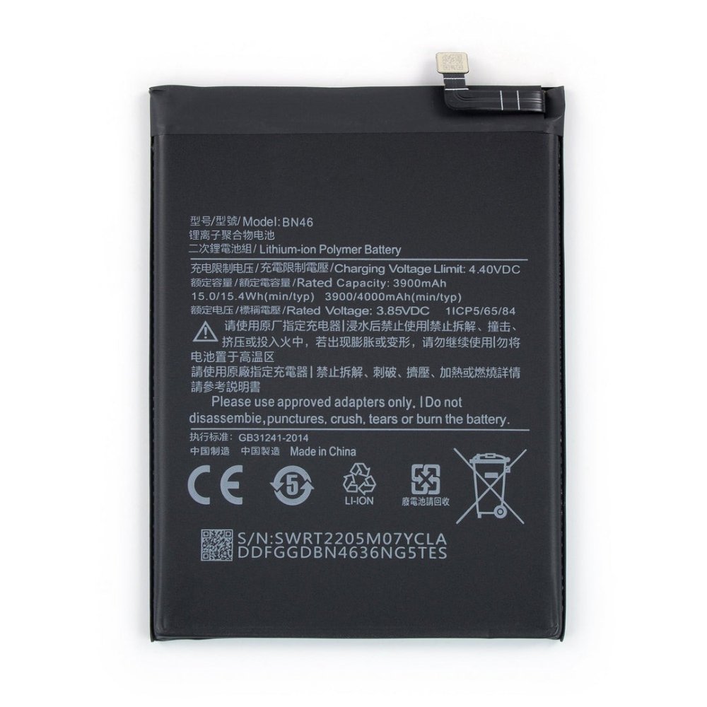 Batterie Compatible Xiaomi Redmi 7 (BN46)