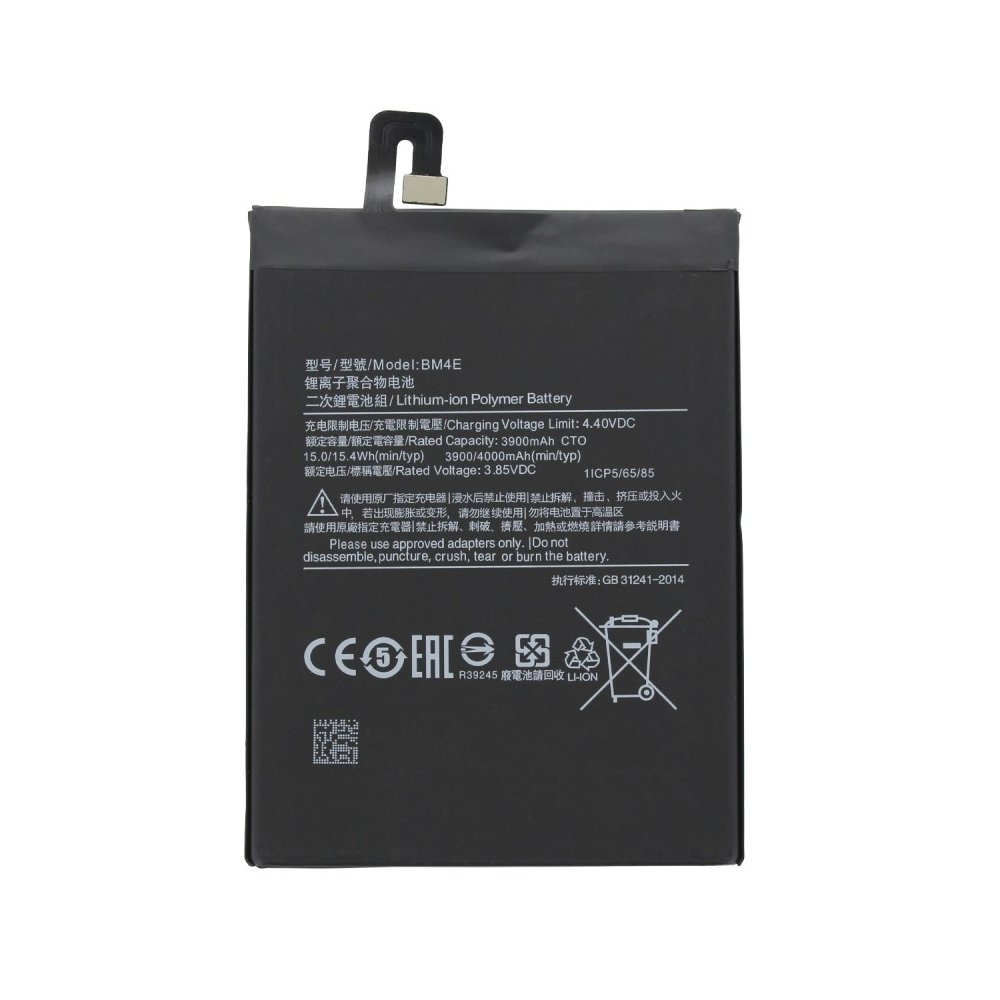 Batterie Compatible pour Xiaomi Pocophone F1 (BM4E)