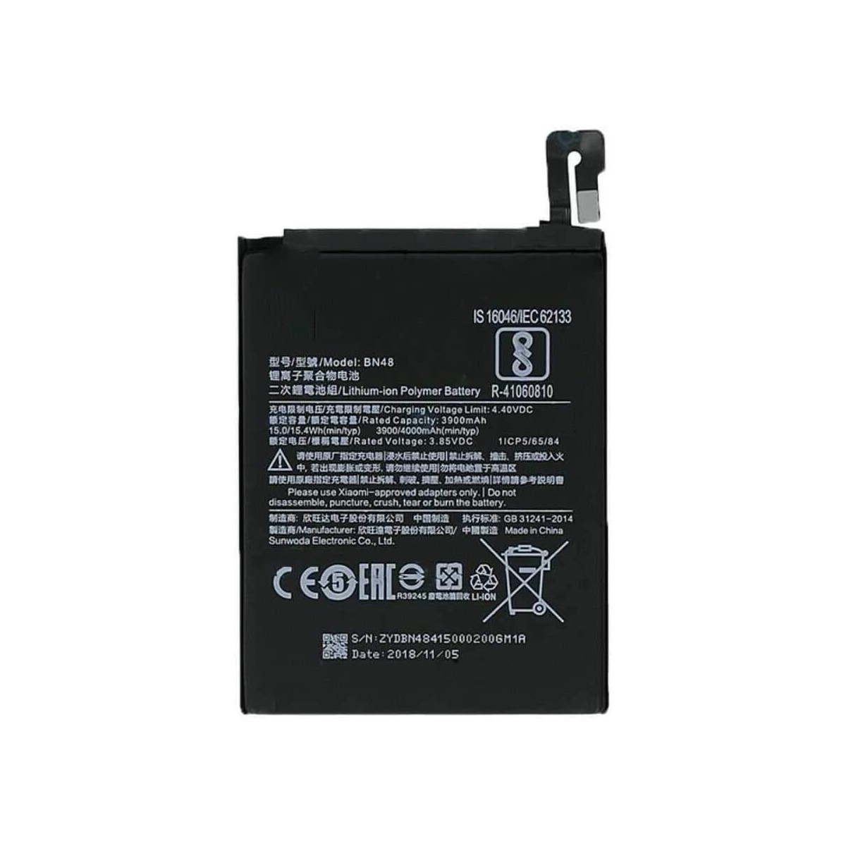 Batterie Compatible Pour Xiaomi Redmi Note 6 Pro (BN48)