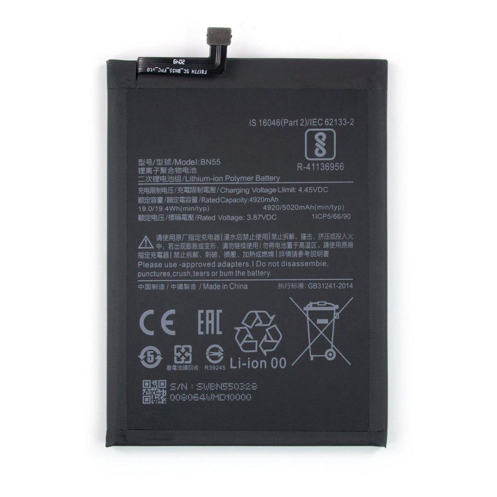Batterie Compatible Pour Xiaomi Redmi Note 9S (BN55)