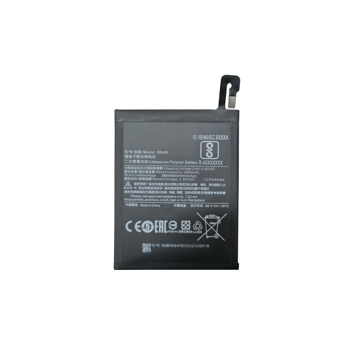 Batterie Compatible Pour Xiaomi Redmi Note 6 Pro (BN48)