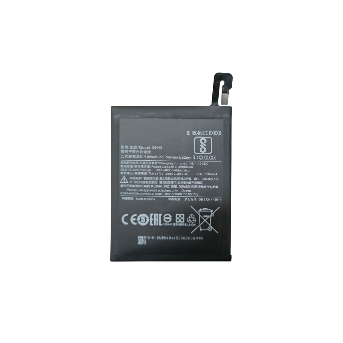 Batterie Compatible Pour Xiaomi Redmi Note 6 Pro + OUTILS (BN48)