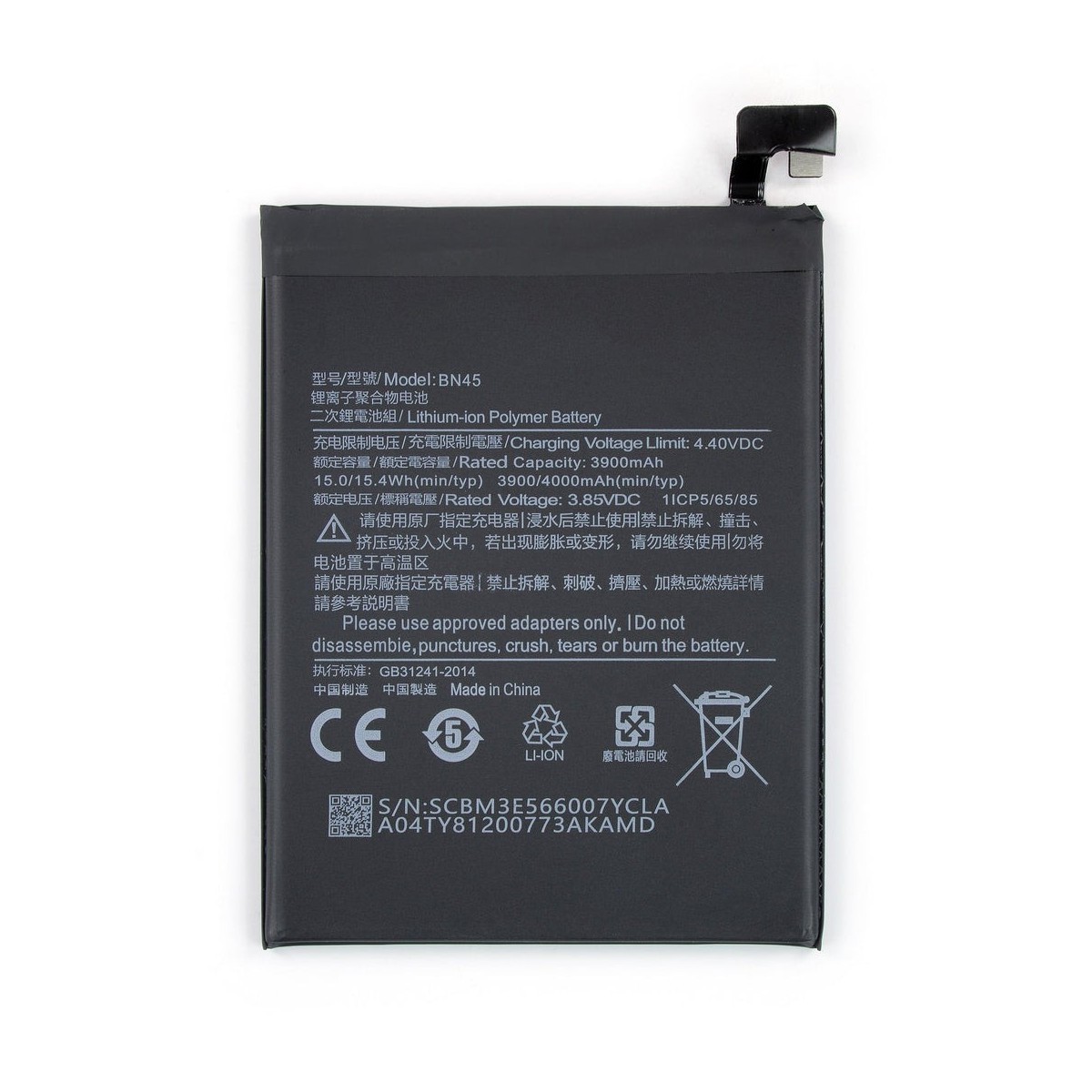 Batterie Compatible Pour Xiaomi Redmi Note 5 + OUTILS (BN45)