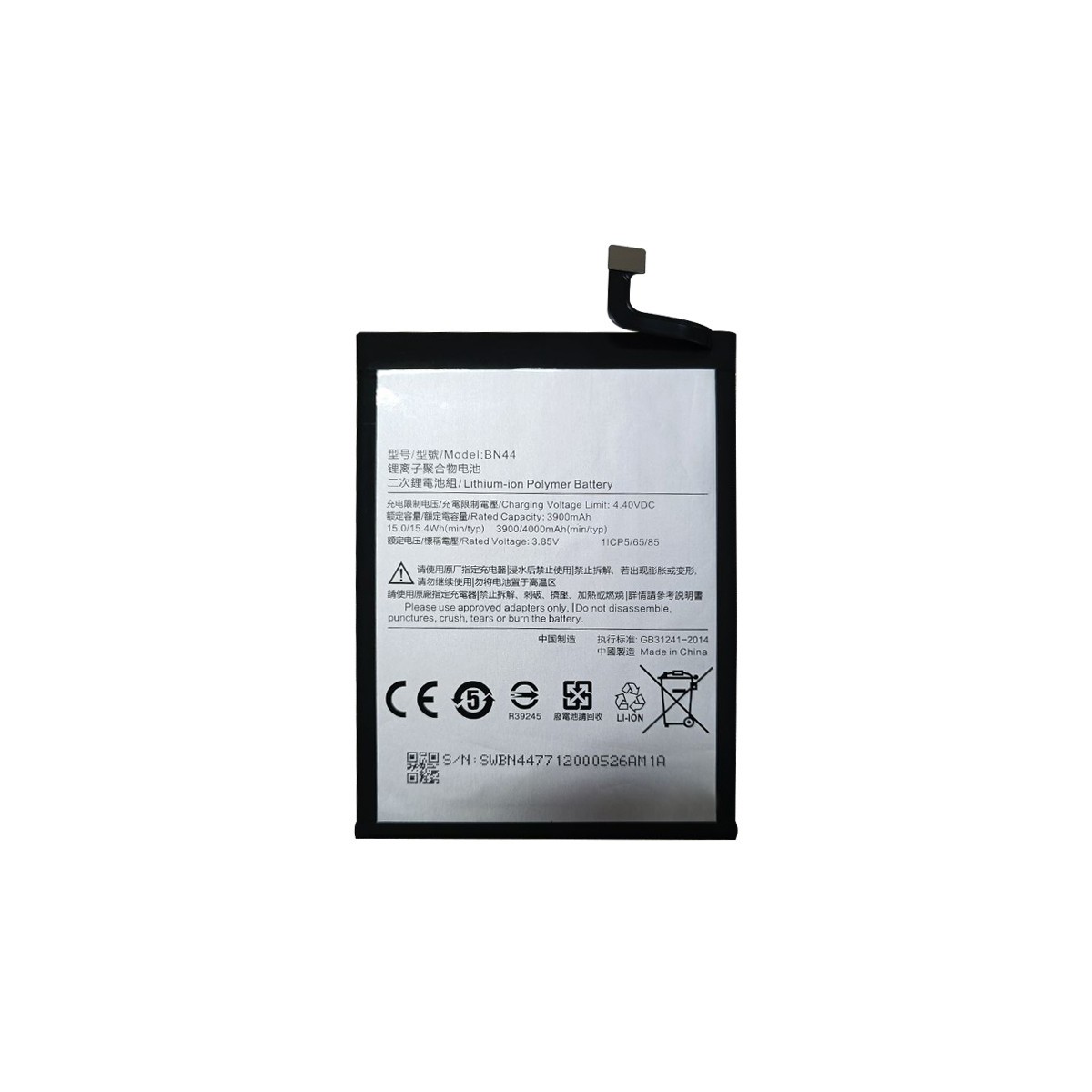 Batterie Compatible Pour Xiaomi Redmi 5 Plus (BN44)