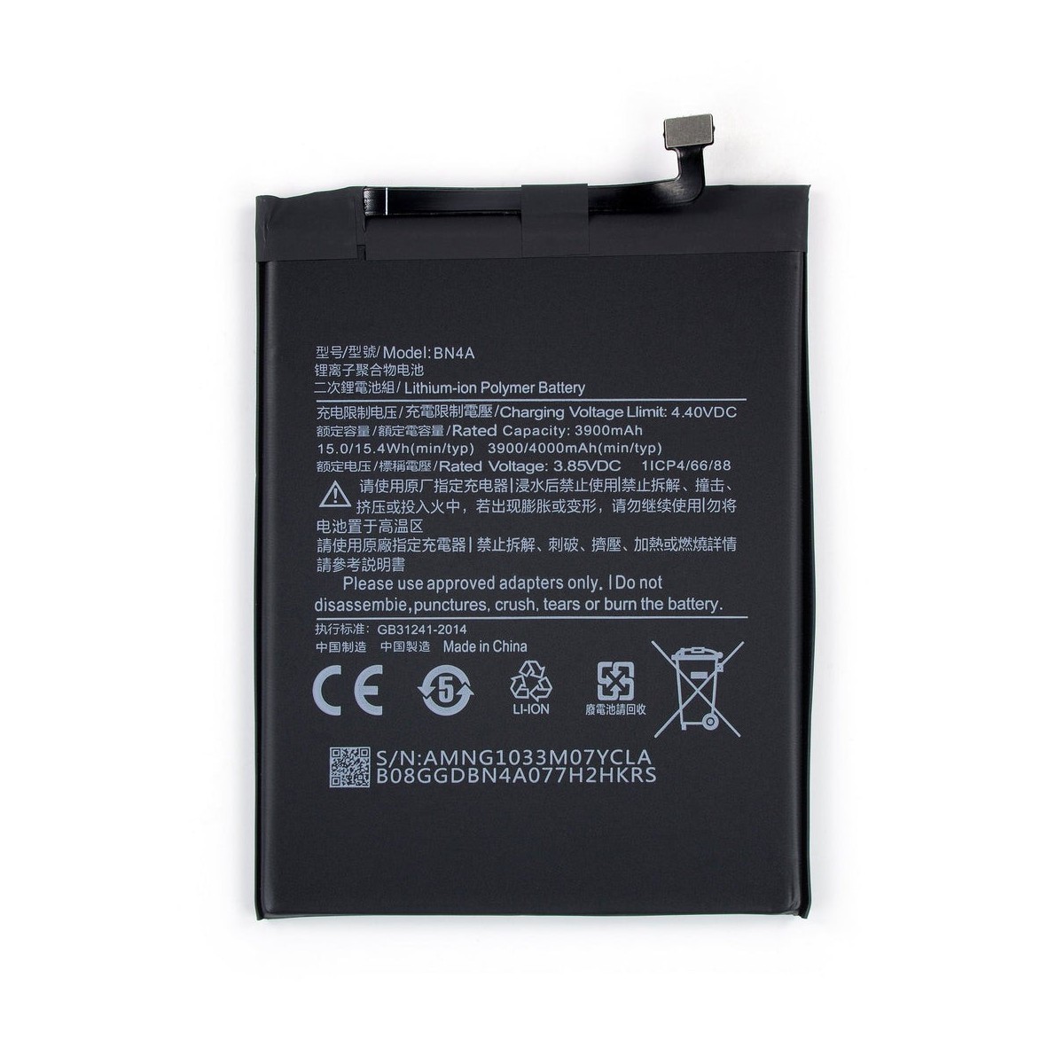 Batterie Compatible Pour Xiaomi Redmi Note 7 + OUTILS (BN4A)