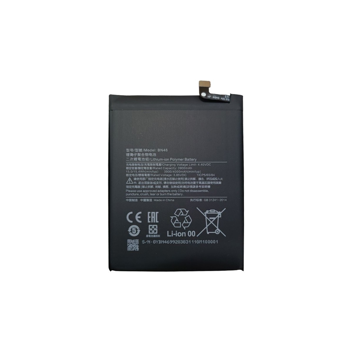 Batterie Compatible Xiaomi Redmi 7 + OUTILS (BN46)