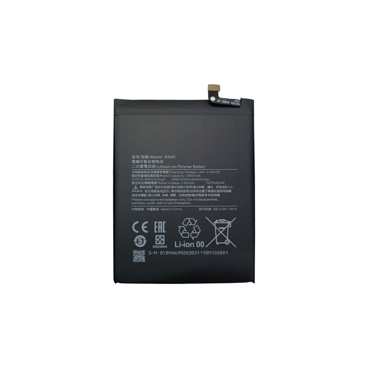 Batterie Compatible Xiaomi Redmi Note 8 (BN46)