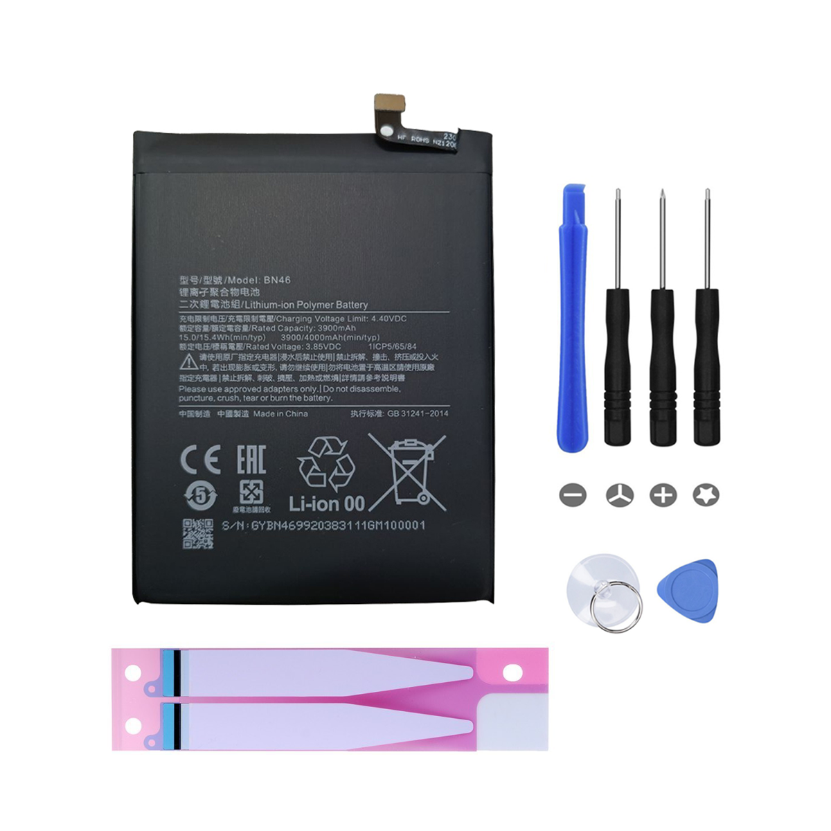 Batterie Compatible Xiaomi Redmi Note 8T + OUTILS (BN46)