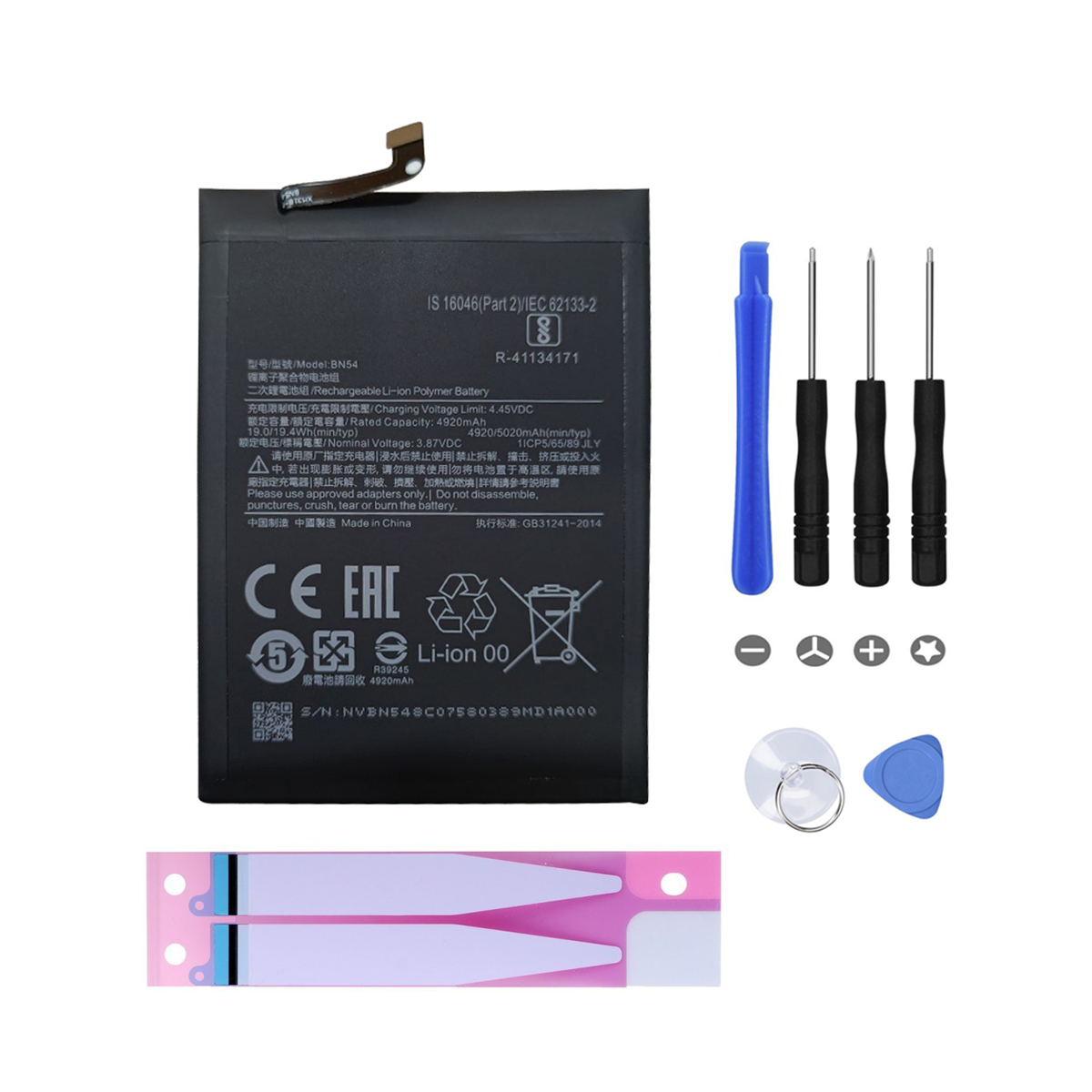 Batterie Compatible Pour Xiaomi Redmi 9 + OUTILS (BN54)