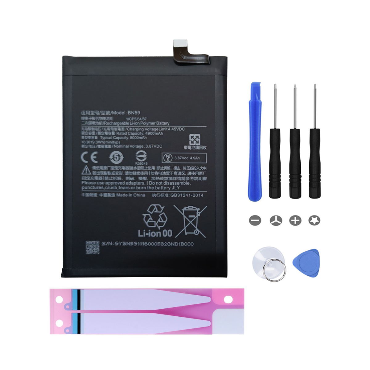 Batterie Compatible Pour Xiaomi Redmi Note 10 + OUTILS (BN59)