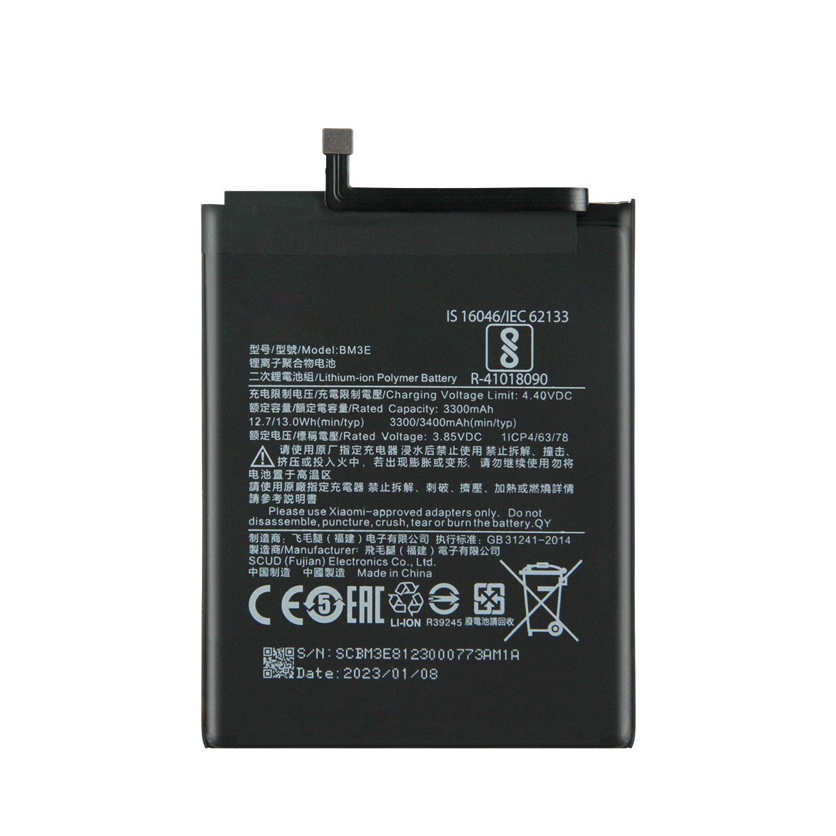 Batterie Compatible Pour Xiaomi Mi 8 (BM3E)