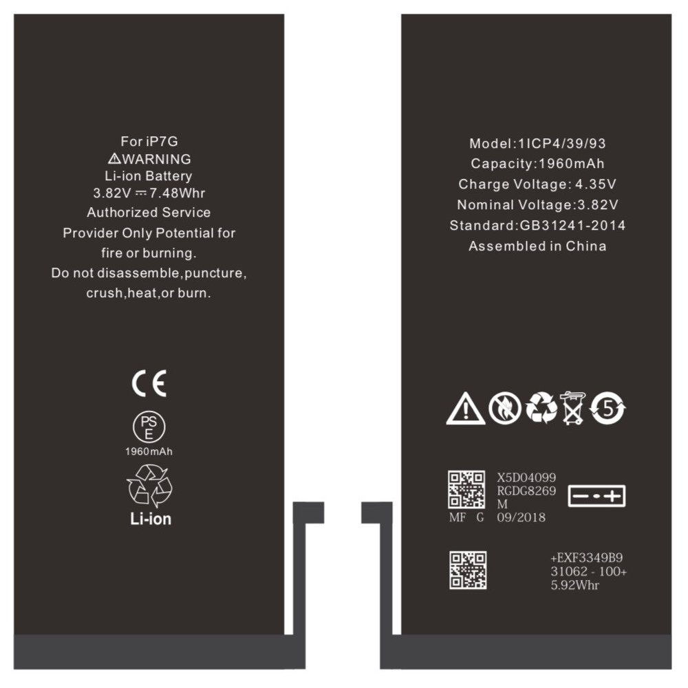 BATTERIE POUR IPHONE 7 INTERNE NEUVE DE REMPLACEMENT SANS OUTILS