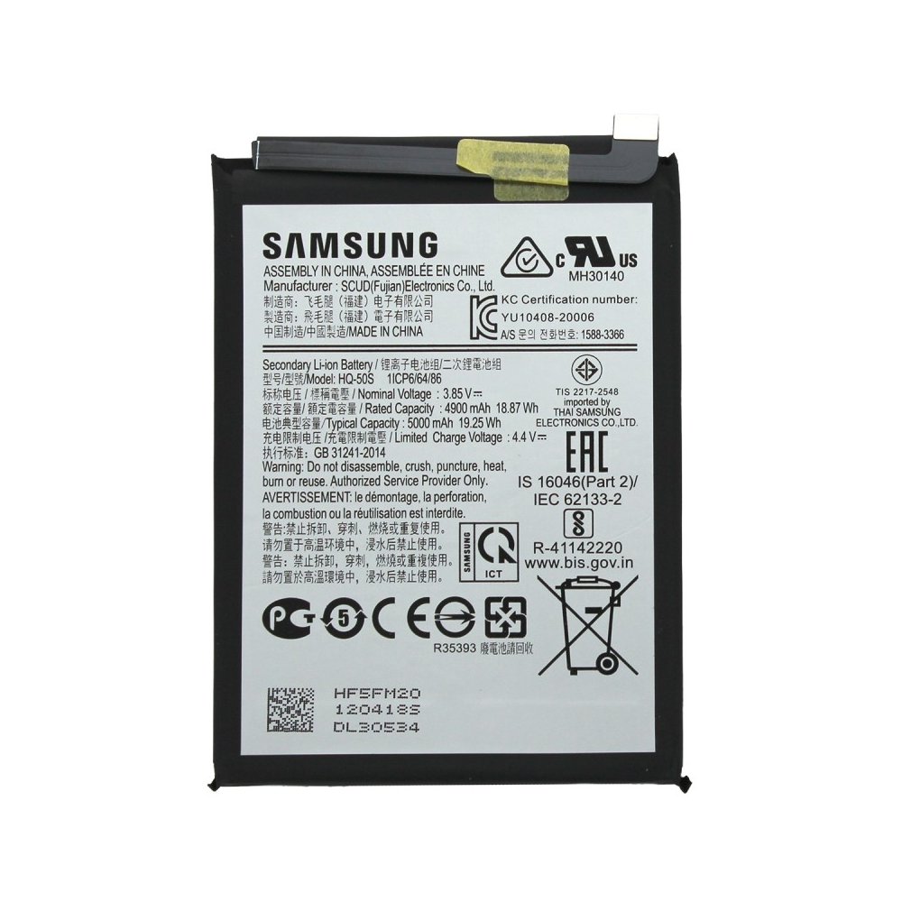 Batterie Pour Samsung Galaxy A02S (A025G)