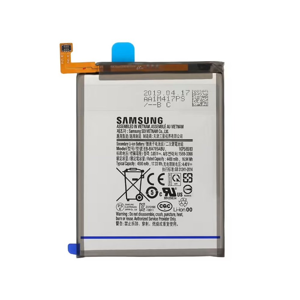 Batterie pour Samsung Galaxy A70 (A705F)