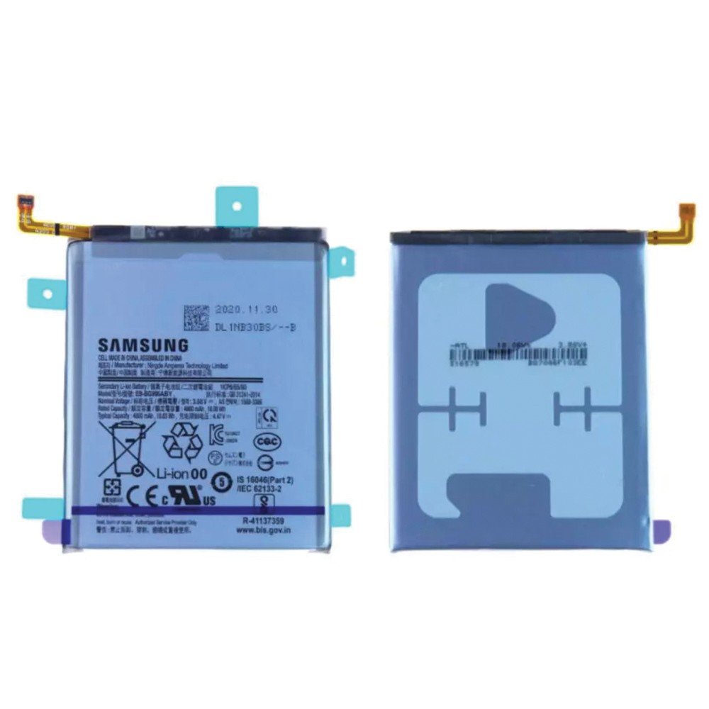 Batterie pour Samsung Galaxy S21 5G (G991B)