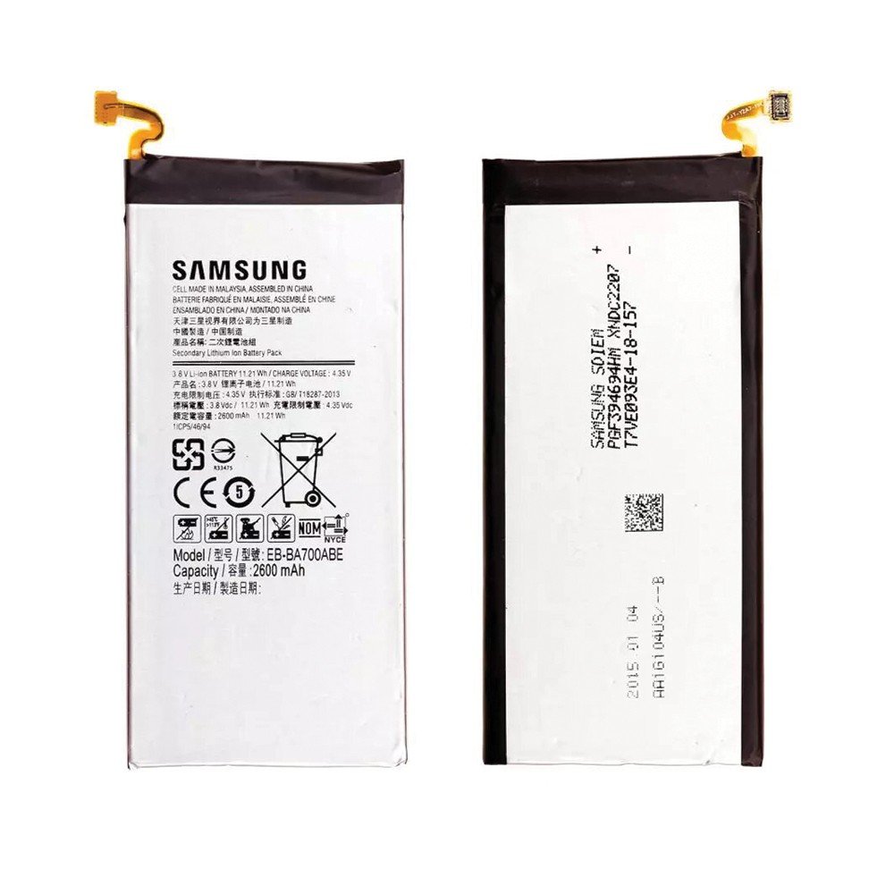 Batterie pour Samsung Galaxy A7 (A700F)