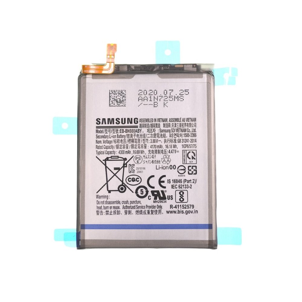 Batterie pour Samsung Galaxy Note 20 (N980F)
