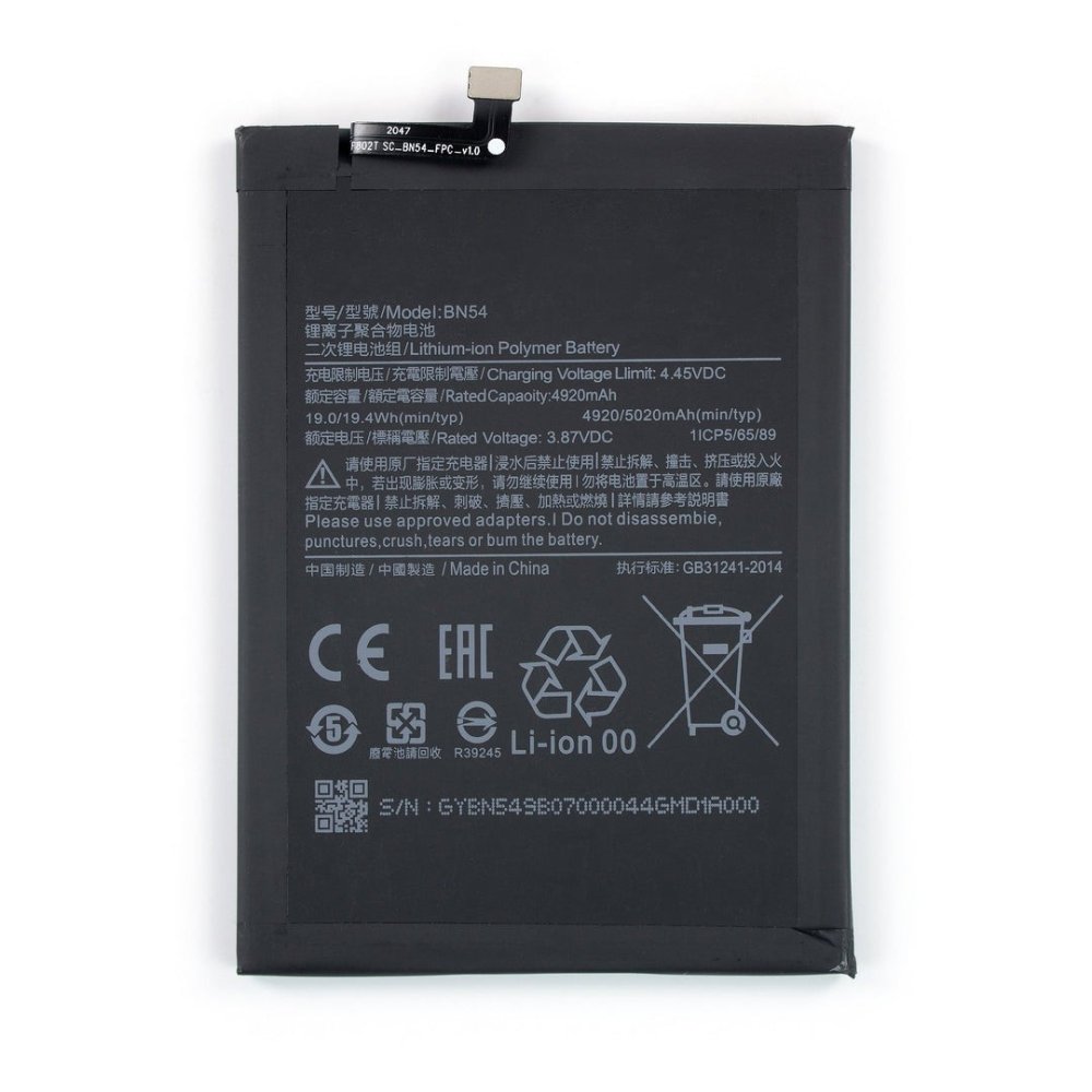 Batterie Compatible Pour Xiaomi Redmi 9 (BN54)
